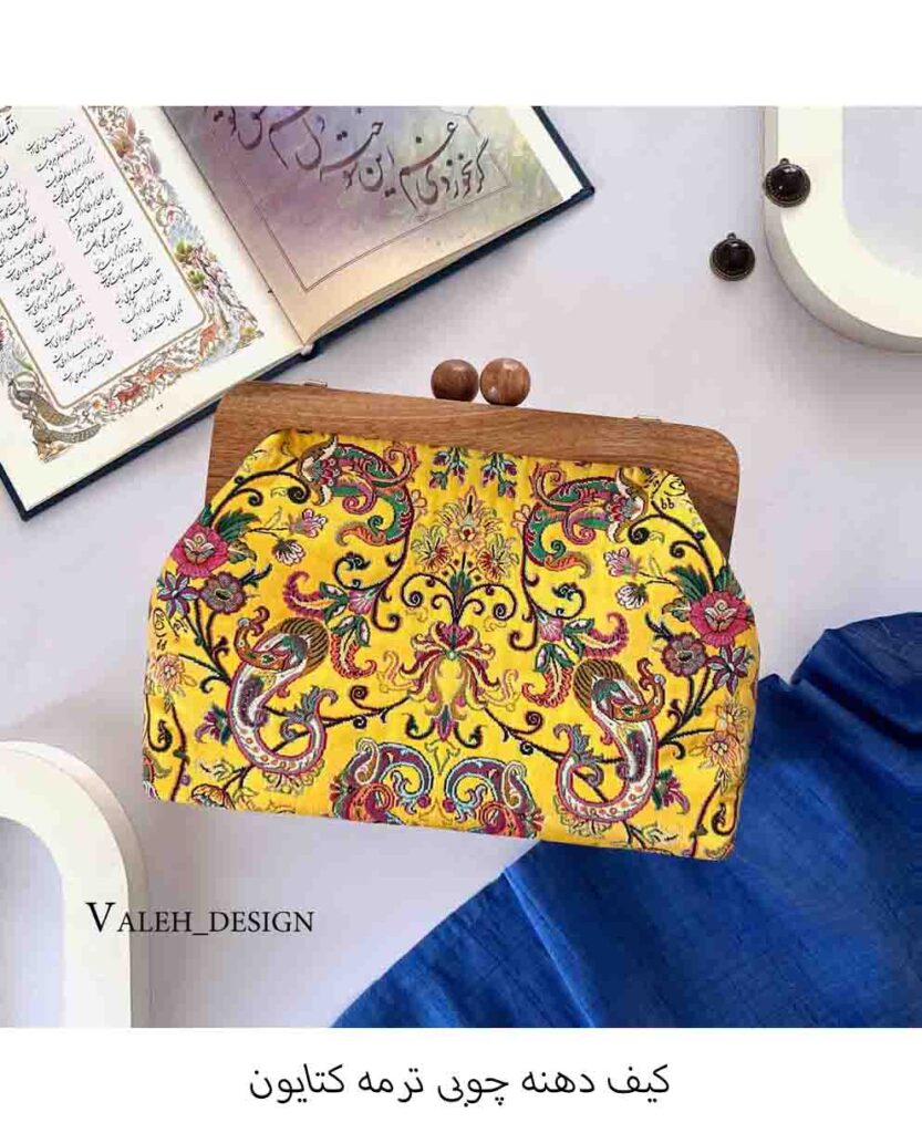 واله، مانتو واله، کیف واله، شال و روسری واله 2