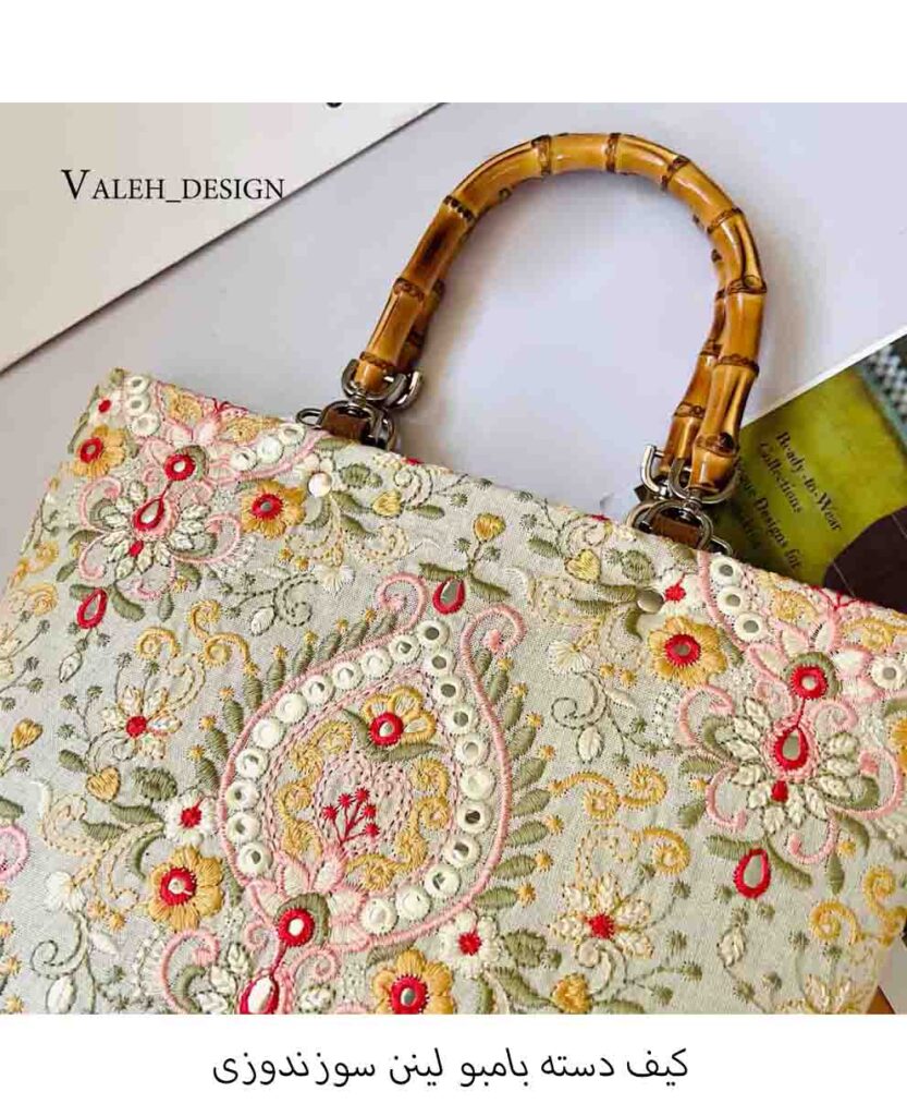 واله، مانتو واله، کیف واله، شال و روسری واله 3