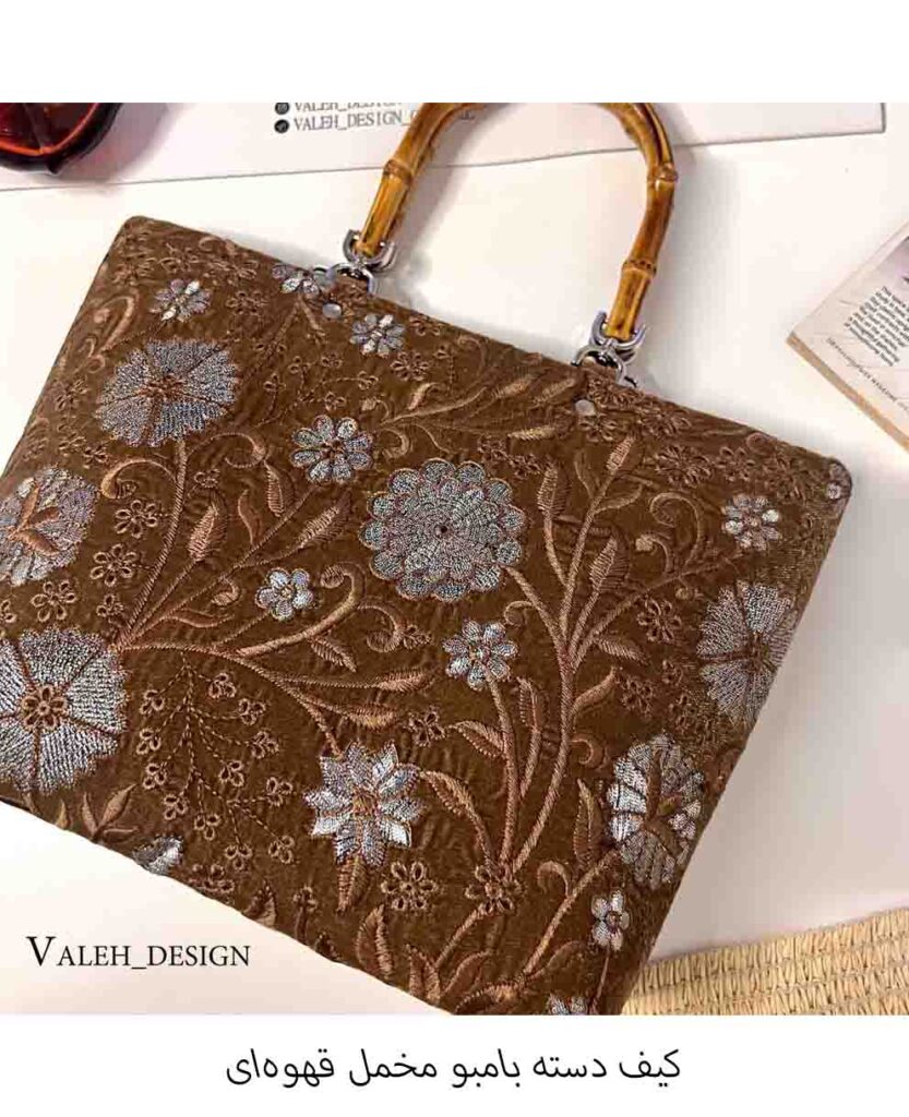 واله، مانتو واله، کیف واله، شال و روسری واله 2