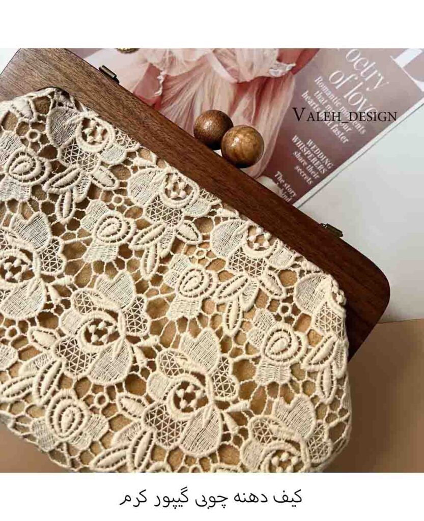 واله، مانتو واله، کیف واله، شال و روسری واله 3