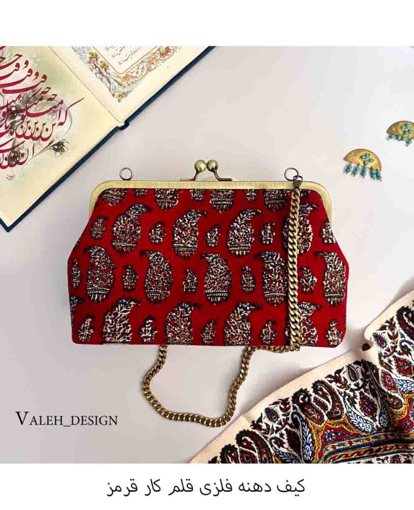 واله، مانتو واله، کیف واله، شال و روسری واله 1